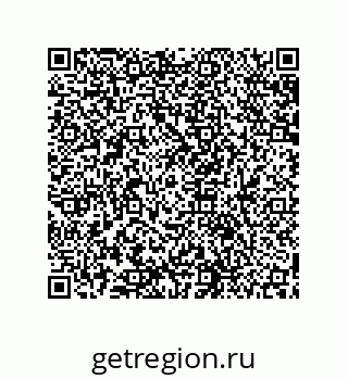 79631650683