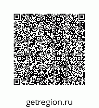 79631650684