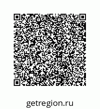 79631650685