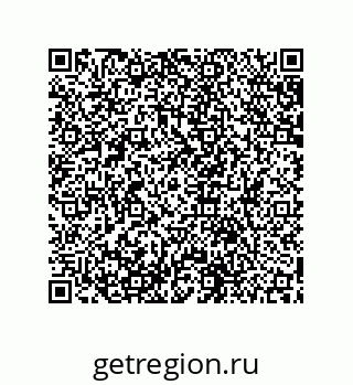 79631650697
