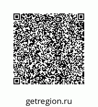 79631650701