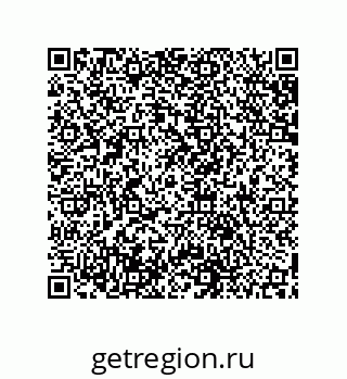 79631650779