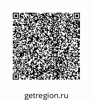79631650798
