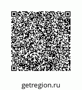 79631650802