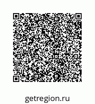 79631650823