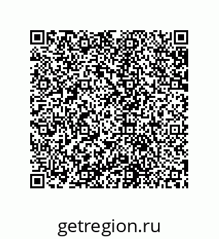 79631650865