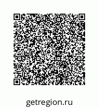 79631650869