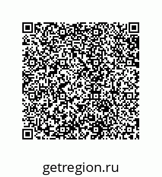 79631650872
