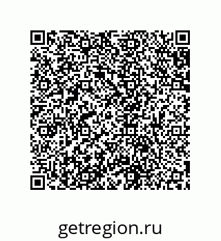 79631650931