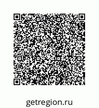 79631650932