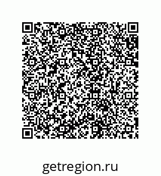 79631650937