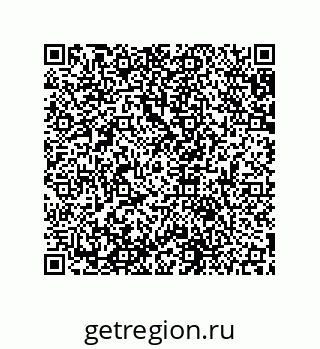 79631650938