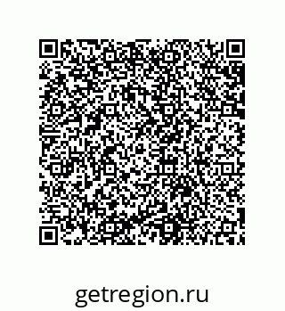 79631650944