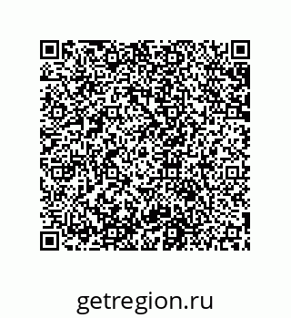 79631650945