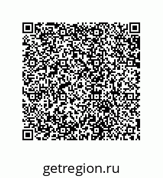 79631650972