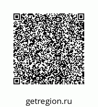 79631650987
