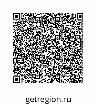 79631651000