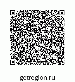 79631651008