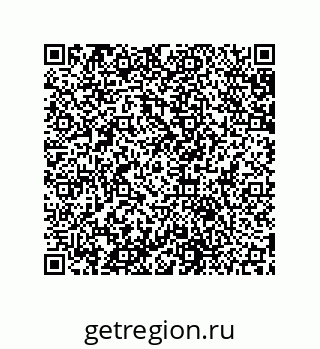 79631651019