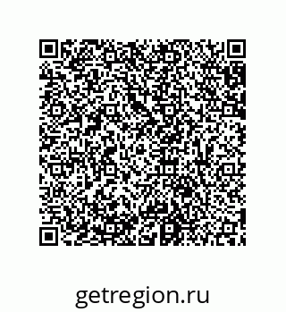 79631651033