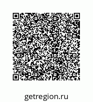 79631651048