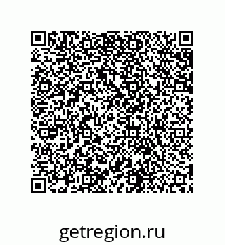 79631651050