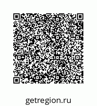 79631651065