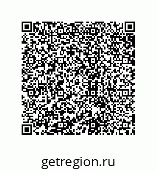 79631651074
