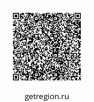 79631651080