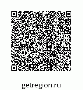 79631651118