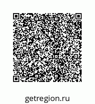 79631651119