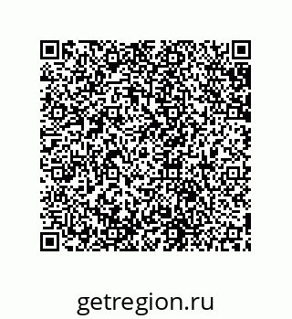 79631651121