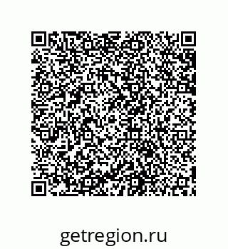 79631651140