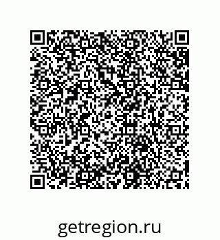 79631651172