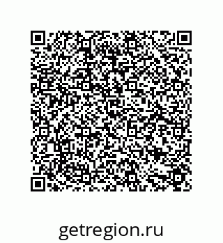 79631651173