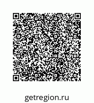 79631651184