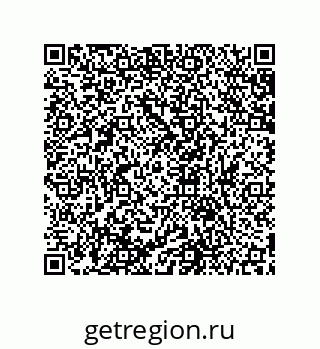 79631651193