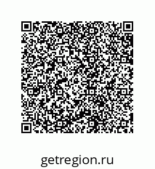 79631651198