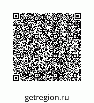 79631651202