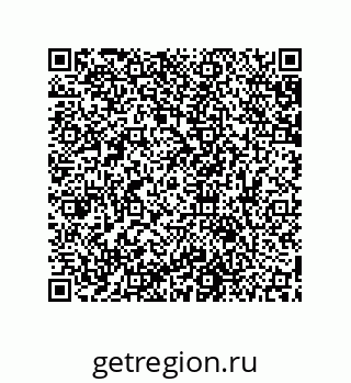 79631651213