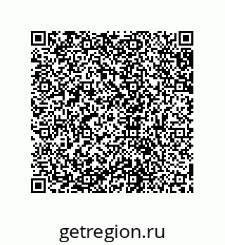 79631651230