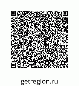 79631651232