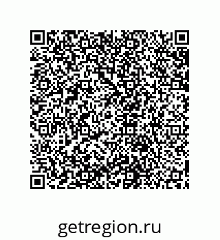 79631651254
