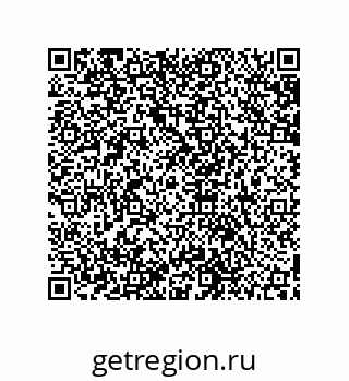 79631651261