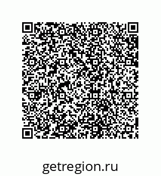 79631651262