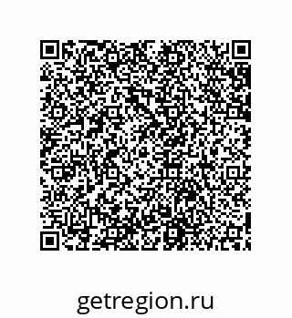 79631651265