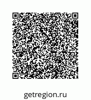 79631651272