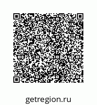 79631651283