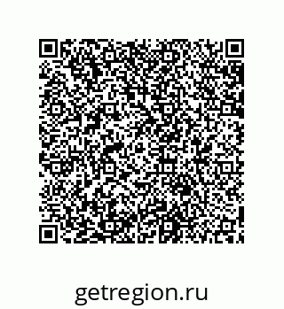 79631651286