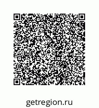 79631651288